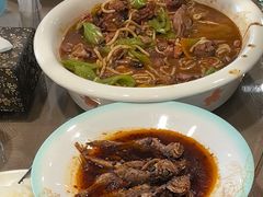 -今天国际酒店-餐厅