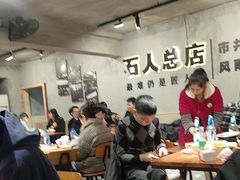 -86烧烤 | 江湖菜(石人总店)
