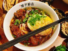 -矮子粉店1985·长沙米粉(湘春路店)