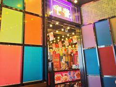-大吉利·潮汕鲜牛肉火锅(西安店)