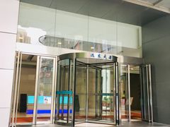 -远东大厦