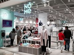 -NOME(南海公园店)