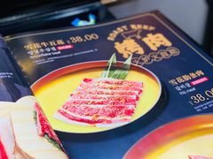 -火炉火自助餐(喜隆多店)