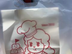 -西树泡芙(秦皇岛茂业天地店)