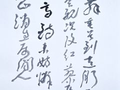 -艺仓美术馆