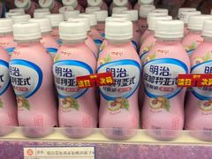 -友谊超市(友谊商城店)