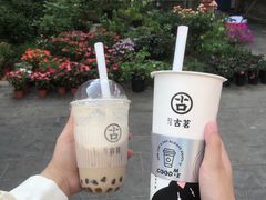 -湖南广电中心大楼