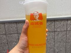 -南城香·饭香串香馄饨香(青年路店)