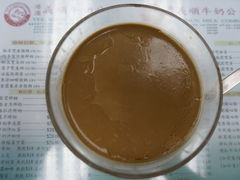 -义顺牛奶公司