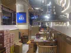 -金会长自助海鲜·烤肉(人民广场店)