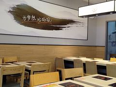 -吉野家(复兴路第二餐厅店)