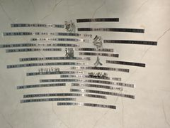 -上海动漫博物馆