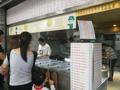 门面-百花传统甜品店(原址店)