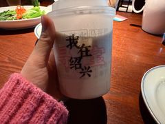 -寻宝记绍兴菜(状元店)
