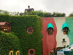 -三鹰之森吉卜力美术馆