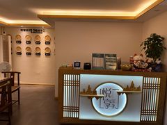 -悦享采耳·洗头头疗·推拿SPA(海沧万科旗舰店)