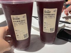 -喜茶(上海淮海中路渔阳里店)