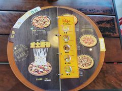 -Mr.Pizza米斯特比萨(苏州平江万达广场店)