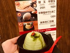 -一兰拉面(新宿中央东口店)