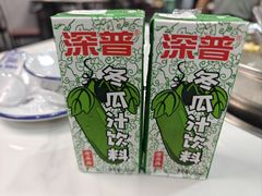 -全好食潮汕牛肉火锅(泗洲路店)