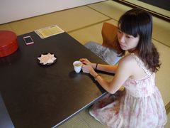 -别府杉乃井酒店