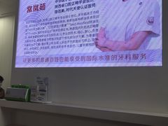 -兔博士口腔(长安分院)