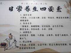 -兔途体检(十里堡青年路店)