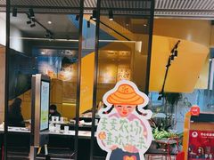 -麦当劳(仙林亚东城得来速店)