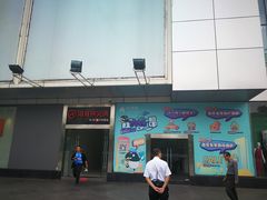 -凯德广场(西城店)