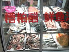 -港门粉第一家