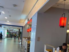 -吉野家(复兴路第二餐厅店)