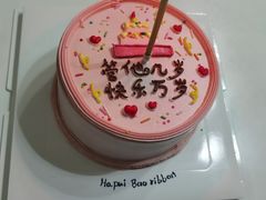 -七叔是岛民(花基新村店)