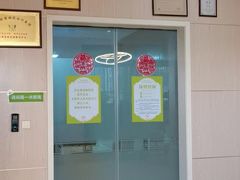 -亚宠动物医院·芭比堂宠物医院(盘龙店)