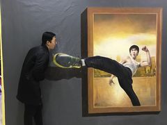 -郑州梵高星空错觉艺术馆(大上海城旗舰店)