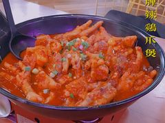 -HOTISLAND海鸡岛·韩国料理(江南西店)