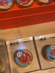 -青稚护手霜QINGZHI