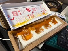 -阮大兴糕团(日月光中心店)
