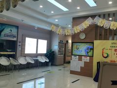 -雅马哈音乐中心(环球中心)