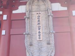 -浅草寺