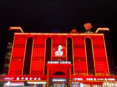 -新疆国际大巴扎