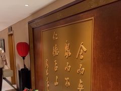 -全聚德烤鸭店(马家堡店)