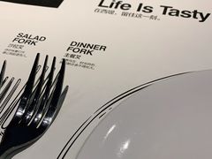 -西堤牛排(龙德广场店)