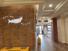 大堂-潮一不贰·法式甜品·生日蛋糕·西式简餐(外滩店)