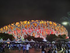 -国家会议中心大酒店