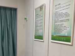 -登特口腔医院(鼓楼东街口店)
