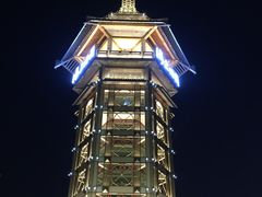 -海上田园