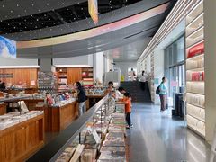 -PAGEONE(北京坊店)