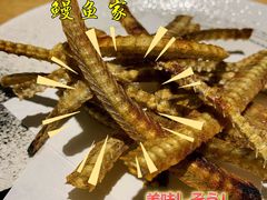 -昇鳗鱼家(浦东店)