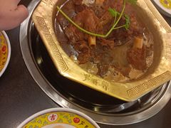 -芦月轩羊蝎子(北蜂窝店)