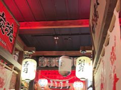 -炉胜·炉端烧·居酒屋